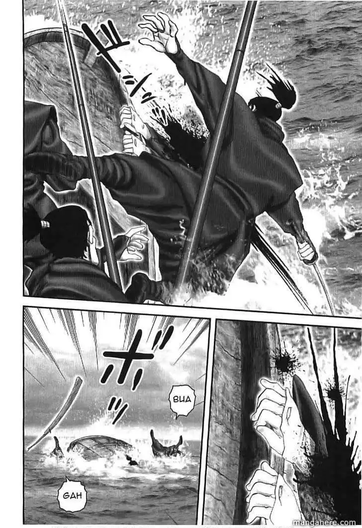 Zai x 10 Chapter 66 9